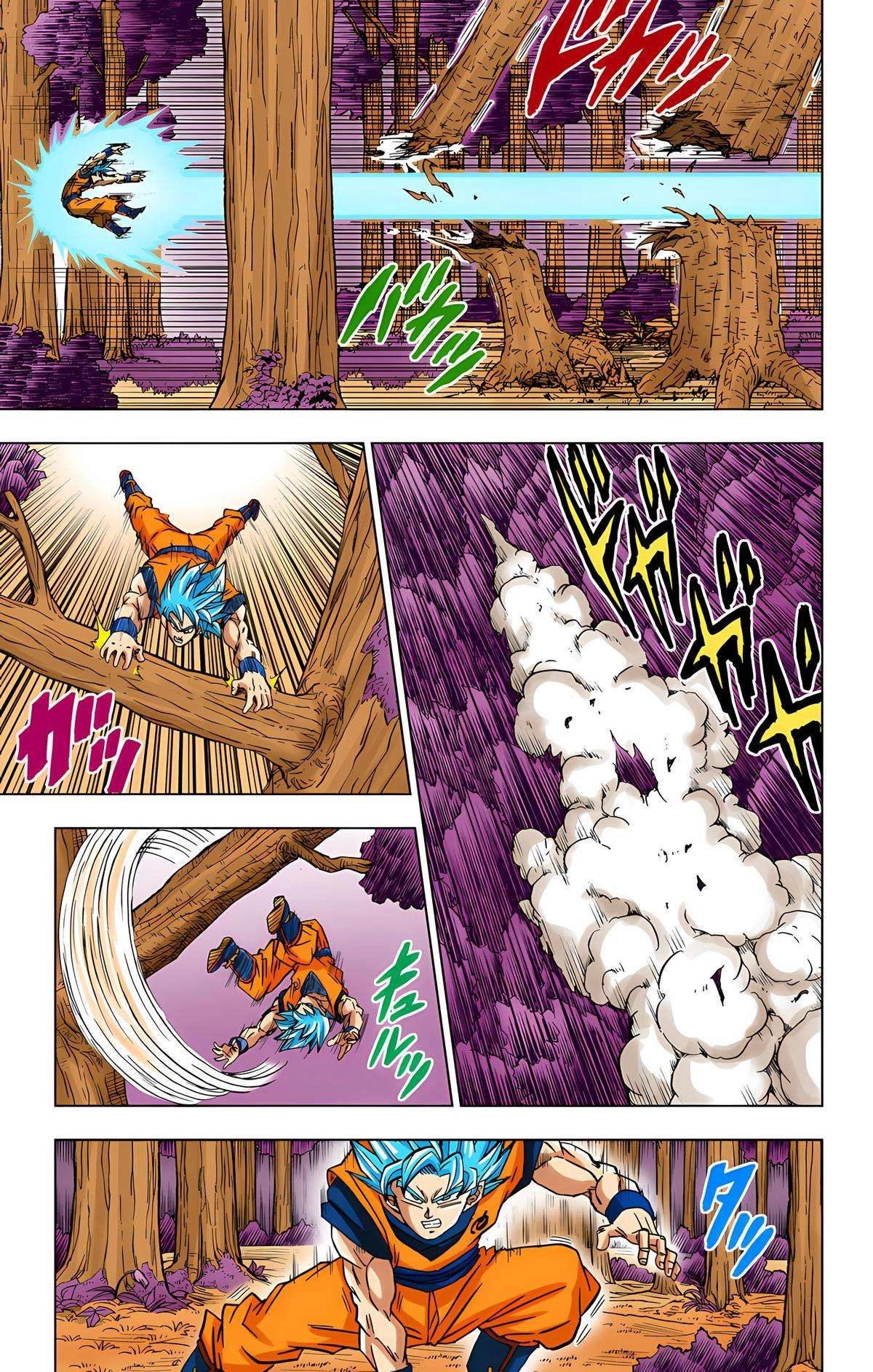 Dragon Ball Z - Rebirth of F Chapter 73 8